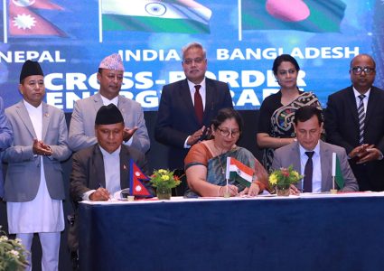 भारतपछि बंगलादेशमा विद्युत निर्यात गर्न त्रिपक्षीय सम्झौता, ४० मेगावाट निर्यात हुने !