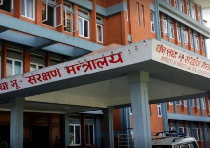 कोप सम्मेलनमा वन मन्त्रालयका कर्मचारीको रजाँई,विदेश जान लामै लिष्ट