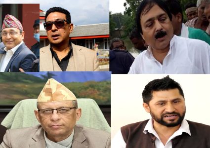 भिआईपीहरुको कारागार र हिरासत बसाईँ,पूर्वमन्त्रीदेखि सांसद र उच्चपदस्थका बाहिरिदै कर्तुत !