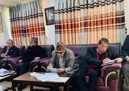 राप्रपाले बोलायो केन्द्रीय समिति बैठक