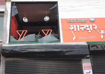 मःम पसलको ग्यास विस्फोट घटनाः अर्का एक जना घाइतेको पनि मृत्यु