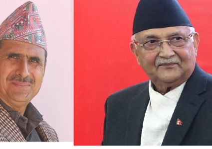 प्रधानमन्त्रीको अभिव्यक्तिप्रति शिक्षक महासंघले जनायो आपत्ति