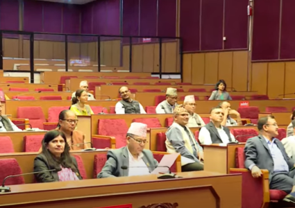 पाँच अध्यादेश आज राष्ट्रिय सभामा निर्णयार्थ प्रस्तुत हुँदै