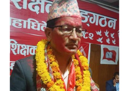 एमालेको शिक्षक संगठनको अध्यक्षमा हंसबहादुर शाही निर्वाचित