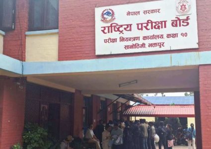 एसईई नतिजा असार तेस्रो साता सार्वजनिक गर्ने तयारी