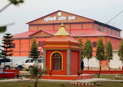 लुम्बिनी प्रदेशको बजेट आइबार आउँदै, चालू आवभन्दा घटाइँदै