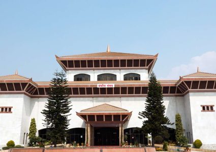 संघीय संसद्का दुवै सदनको बैठक आज बस्दै