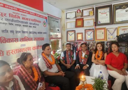 मध्यपुर थिमिमा सौन्दर्य कलाको तालिम