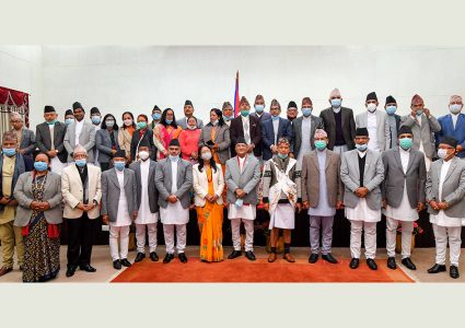 संवैधानिक आयोगका ५२ पदाधिकारी नियुक्तिबारेको फैसला आज आउने