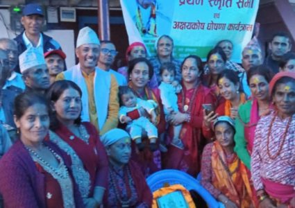 टंकनाथ (टोपलदास) जमरकट्टेल स्मृति वंशहित कोष स्थापना