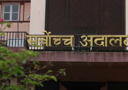 संवैधानिक इजलासको आदेशः प्रतिनिधिसभा विघटनविरुद्ध अन्तरिम आदेश जारी भएन