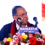 कम्युनिष्ट पार्टीहरुको एकतामा बल पु¥याउने ध्येयले नेपाली कम्युनिष्ट पार्टीको घोषणामा सहभागी भएँः झलनाथ खनाल