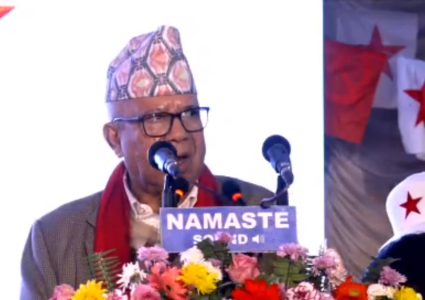 राष्ट्रिय एकता र गणतन्त्रात्मक व्यवस्थाको रक्षा पार्टीको मुख्य कार्यभारः उपसंयोजक…