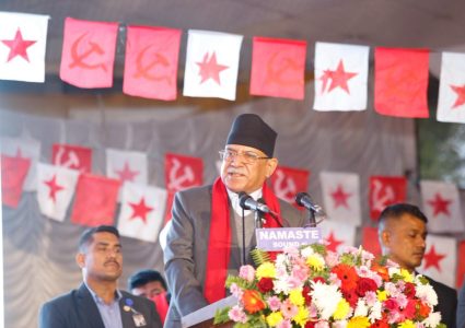 समाजवादीसँगको एकता ऐतिहासिक र असाधारणः संयोजक दाहाल