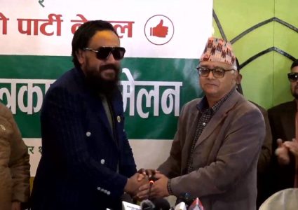 कुलमानको ‘उज्यालो नेपाल पार्टी’ र अभियन्ता सुनारको ‘हाम्रो नेपाल पार्टी’ले…