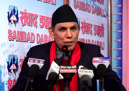 अहिलेको उपलब्धी संघीय लोकतान्त्रिक गणतन्त्रलाई टेकेर आएको होः अध्यक्ष दाहाल