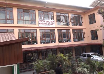 पोखरा अन्तर्राष्ट्रिय विमानस्थलमा भ्रष्टाचारः ५ पूर्वमन्त्रीसहित ५५ जना विरुद्ध भ्रष्टाचार…