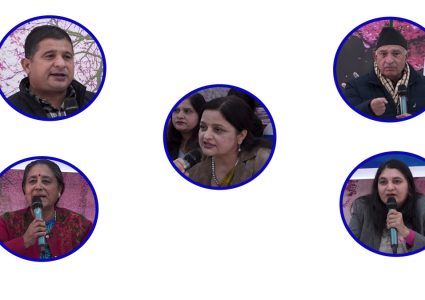 राजनीति तथा नीति निर्माणको तहमा ५० प्रतिशत महिला सहभागिता सुनिश्चित…