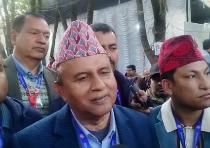 चुनौतिपूर्ण राष्ट्रिय राजनीतिको सामना गर्न एकतावद्ध भएर अगाडि बढ्नुपर्ने आवश्यकताका…