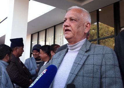 एमाले केन्द्रिय कमिटी बैठक पुस २६, २७ र २८ गते&hellip;