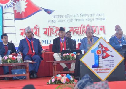 एमालेको निर्वाचन तालिका संशोधन, साढे ६ बजे उम्मेदवारको अन्तिम नामावली…