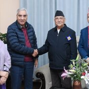 कांग्रेस सभापति देउवा र एमाले अध्यक्ष ओलीबीच छलफल