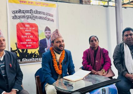 रुपन्देही–२ मा उम्मेदवार बन्ने निकोलस भूसालको घोषणा