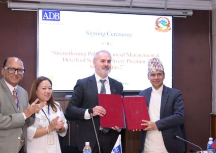 एडीबीले नेपाललाई १४ अर्ब ५९ करोड बराबर ऋण दिने