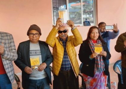 शर्मिला तिमल्सिनाको रहर जिन्दगीको गजल संग्रह बजारमा