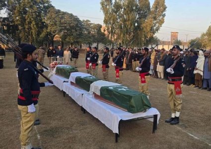 अफगानिस्तान–पाकिस्तान सीमामा भएको झडपमा चार जनाको मृत्यु