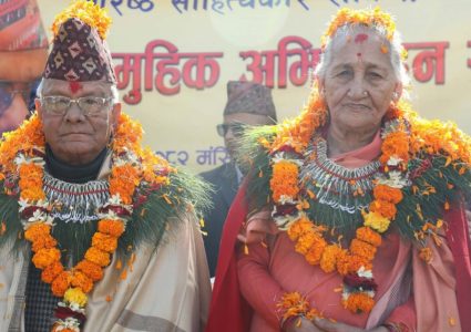 पूर्वप्रधानमन्त्री लोकेन्द्र बहादुर चन्द १०१ संस्थाद्वारा सम्मानित