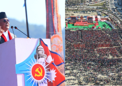 सल्लाघारीको सभाबाट ओलीको प्रश्न–एमालेमाथि प्रहार किन ?