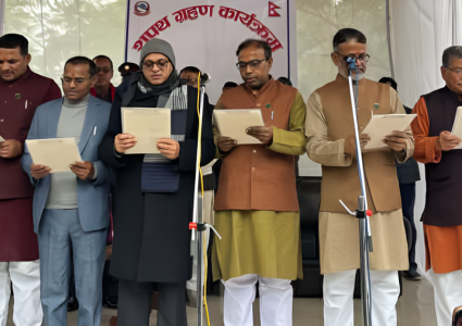 मधेश प्रदेश सरकारले पायो पूर्णता, थपिए ६ मन्त्री