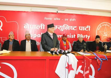 केही मानिस देशै कब्जा गरिसक्यौं भनेजसरी रमाइरहेका छन्ः प्रचण्ड