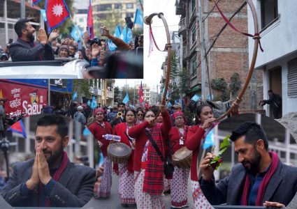 ३ करोड ७४ लाख धरौटी बुझाएर रिहा भएका रविलाई घण्टीघरमा&hellip;