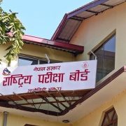 एसईईमा जहाँ परीक्षा, त्यहीँ उत्तरपुस्तिका परीक्षण