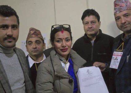 आशिकाविरुद्ध आएको उजुरी फिर्ता