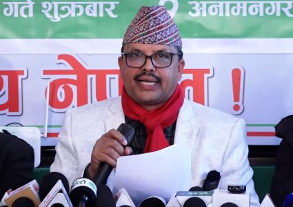 विशेष महाधिवेशन प्रतिनिधिहरूको वैधानिक अधिकार भएको ठोकुवा, पछि हट्न नसक्ने&hellip;