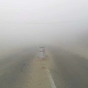 काठमाडौंको तापक्रम २.४ डिग्रीमा झर्यो, अन्य तीन ठाउँमा माइनसमा तापक्रम