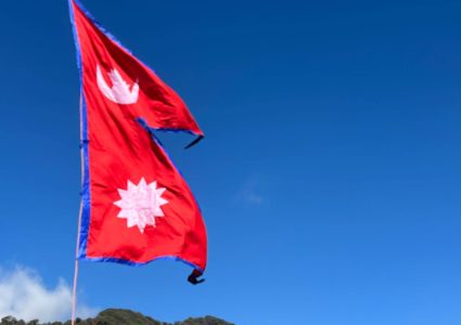 राष्ट्रिय झन्डाको गरिमा र मर्यादालाई ध्यानमा राख्न गृह मन्त्रालयको आग्रह