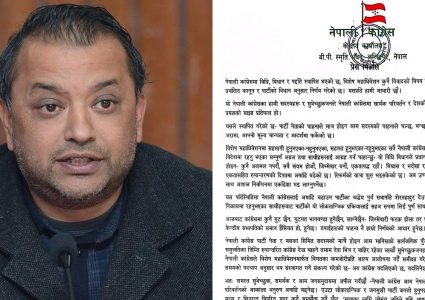 एकताबद्ध हुन आह्वान गर्दै गगन थापाले भने–गठबन्धन अन्त्य हुनेछ, गुट&hellip;