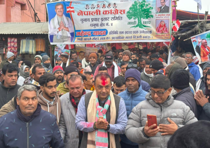 धनुषा पुगेर गगनले भने– कांग्रेसमा अब गुट छैन, ध्वंस गर्ने&hellip;