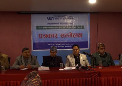 नेपाल निर्यात परिषद्ले १० औँ निर्यात दिवस मनाउने