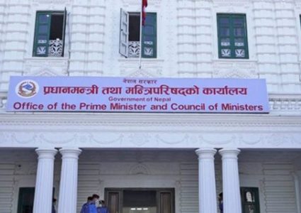 जाँचबुझ आयोगको म्याद २० दिन थप