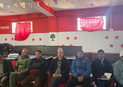 कांग्रेस मुसिकोटको बैठकः घरदैलो र मतदाता भेटघाटलाई तीव्रता दिइने