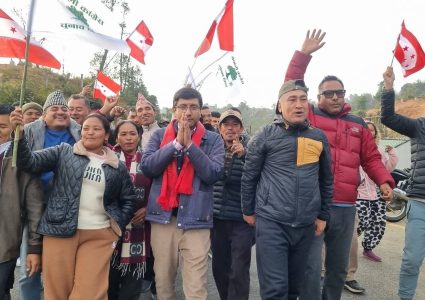 अजयबाबुको अभियानले गर्माउँदै दोलखाको चुनावी माहोल