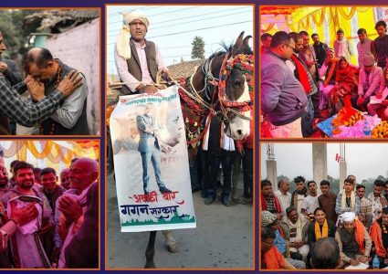 मधेसमा झन् बढ्यो गगन थापाको लोकप्रियता