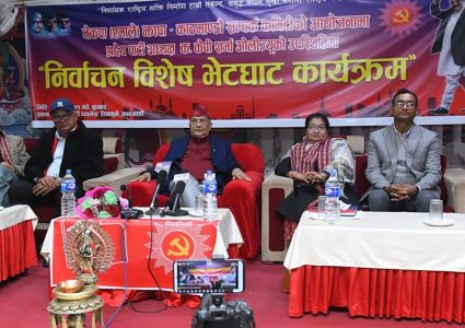 धाँधलीको आशंका गर्दै ओलीले भने-भ्याइँदैन भने मिति सार, चुनाव एकै&hellip;