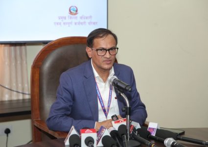 सेवा प्रवाह प्रभावकारी बनाउन काठमाडौं प्रशासनमा ‘सार्वजनिक सम्बोधन प्रणाली’ लागू