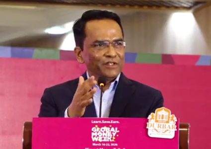 पैसाको सदुपयोग गर्न जान्नुपर्छ– गभर्नर